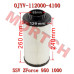 CFMoto Air Filter Element 0JYV-112000-4100 | ZForce 950 1000 Parts