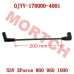CFMoto ZForce 950 1000 High-Tension Ignition Cable 0JYV-178000-4000 20cm - OEM Quality | Mortch