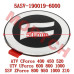 CFMoto Logo Emblem 5ASV-190019-6000 | CForce/ZForce/UForce