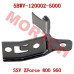 CFMoto Bracket 5BWV-120002-5000 | ZForce 950/800 Fuel Tank Mount 2023-2026