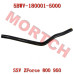 CFMoto Radiator Water Inlet Hose 5BWV-180001-5000 for ZForce 800/950 Sport & Trail (2022-2026)