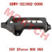 CFMoto Gearshift Limit Guard 5BWV-321002-5000 | ZForce 950/800/650 Sport