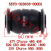 Cushion Sleeve Assy - Model MICF5BY0-020030-00001 CFMoto Cushion Sleeve Assembly 5BY0-020030-00001 | CForce ZForce 450-1000