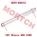 CFMoto Middle Spacer Front Upper Swing Arm 5BY0-050101 | ZForce 950 1000 Parts