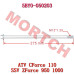 CFMoto CForce 110 Front Lower Swing Arm Mounting Shaft 5BY0-050203 | OEM ATV Parts