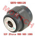 CFMoto Rear Swing Arm Bearing 5BY0-060120 | ZForce 950/1000/800 & Z10