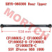 CFMoto CF1000 SSV Upper Tie Rod, Rear Wsing Arm 5BY0-060300