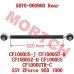CFMoto Rear Swing Arm Adjusting Lever M12-400 | Suspension Adjustment Part 5BY0-060900