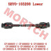 Lower Steering Universal Shaft - Model MICF5BY0-103200 CFMoto Lower Steering Universal Shaft 5BY0-103200 for ZForce 950/1000