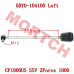 CFMoto CF1000 SSV LH Steering Rod Assy 5BY0-104100