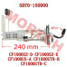 CFMoto Fuel Pump 5BY0-150900 | ZForce 950 1000 Sport HO EX Parts 24cm