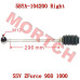 CFMoto CF1000 SSV RH Steering Rod Assy 5BYA-104200