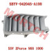 CFMoto Rear Ventilation Plate 5BYV-042045-A100 | ZForce 950/1000 Sport