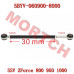 Rear Swing Arm Rod Assy - Model MICF5BYV-060900-8000 CFMoto Rear Swing Arm Rod 5BYV-060900-8000 | ZForce 950 2023-2026