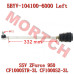 CFMoto LH Steering Rod Assembly | OEM 5BYV-104100-6000 | ZForce 950 Sport 4 SSV 2024-2026