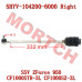 RH Steering Rod Assy - Model MICF5BYV-104200-6000 CFMoto RH Steering Rod Assembly | OEM 5BYV-104200-6000 | ZForce 950 Sport 4 SSV 2024-2026