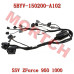 EFI Auxiliary Cable - Model MICF5BYV-150200-A102 CFMoto EFI Auxiliary Cable 5BYV-150200-A102 | ZForce 950/1000