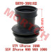 Rear Drive Shaft Seal Boot - Model MICF5HY0-300102 CFMoto UForce ZForce Rear Drive Shaft Seal Boot 5HY0-300102 | Drivetrain Protection Part