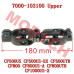 Universal Joint, Upper - Model MICF7000-103100 CFMoto Upper Universal Joint 7000-103100 | ZForce 500 550EX 800 1000 Parts
