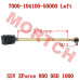 CFMoto Left Steering Tie-Rod 7000-104100-50000 | ZForce 800 950 SPORT 399mm M12