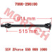 Front Drive Shaft Sub Assy 1 - Model MICF7000-290100 7000-290100 CFMoto CF550 CF800 CF1000 Front Drive Shaft Sub Assy 1