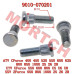 Front Wheel Bracket Bolt - Model MICF9010-070201 CFMoto Front Wheel Bracket Bolt 9010-070201 | CForce 1000 ATV Parts