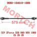CFMoto ZForce Steering Universal Shaft 9060-104010-1000 | 500 550 800 1000 Z5 Z6