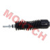 CFMoto shift cable, 5BWV-320100-5000, gearshift cable, transmission cable, ZForce 800 parts, ZForce 950 parts, ZForce 1000 parts, ZForce Sport, ZForce Trail, gear shift, CFMoto OEM, UTV parts