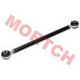 Buy CFMoto rear swing arm adjusting lever M12-400 for rear suspension. OEM part 5BY0-060900 ensures precise swing arm adjustment. Quality replacement component for CFMoto ATVs.