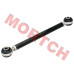 Buy CFMoto rear swing arm adjusting lever M12-345 for rear suspension. OEM part 5BYA-060900 ensures precise swing arm adjustment. Quality replacement component for CFMoto ATVs.