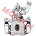High-quality right hand rear brake caliper (7020-081060-10000) for CFMoto ATV and UTV models including CF450, CF550, CF800, CF850, CF1000. Features 84mm hole distance. Compatible with CFForce 1000, IRON MAX T3 and more. OEM replacement part.