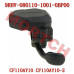 CFMoto Throttle Lever 9RHV-080110-1001-0BP00 | OEM for CForce 110 PETROL ATV