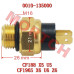 0010-135000 CFMoto CF500 Thermoswitch - Engine Temperature Sensor ATV UTV