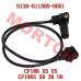 Crankshaft Speed Sensor for CFMoto ATV UTV 500cc-625cc | 0130-011300-0001