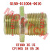 Oil Filter Bolt - Model MICF0180-011004-0010 CFMoto Oil Filter Bolt 0180-011004-0010 | X5/X6/Z6/UForce 500/600