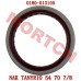 CFMoto Oil Seal 54x70x8 CF188 | 0180-013105 CF500 CF600 Parts