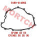 Left Crankcase Cover Gasket 0180-014002 - CF Moto CF500 CF600 CF188 | Linhai 35244 | ATV UTV Parts