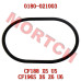 CFMoto Valve Cover Gasket 0180-021003 | CF500 CF600 CF625 X5 X6 | Mortch