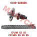 CFMoto Camshaft Sub Assembly (0180-024000) - X5 X6 U5 U6 Z6 500 600 625 OEM Parts