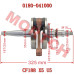 0180-041000 Crankshaft Assembly for CFMoto CF500 X5 UForce 500 ATV UTV