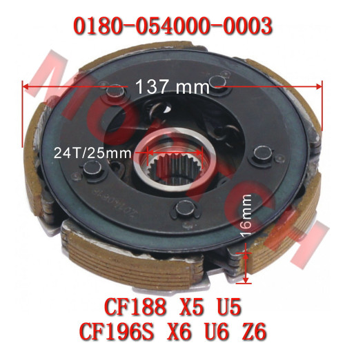 Clutch Carrier Assy w/ Engine Brake - Model MICF0180-054000-0003 Clutch Carrier Assy w/ Engine Brake - Model MICF0180-054000-0003