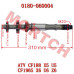 CFMoto Main Shaft Gearshift 0180-060004 | CF500 CF600 CF625 Transmission