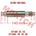CFMoto Driven Shaft 0180-061001 for 500-600cc ATV UTV | U6 X6 Z6 Engine Parts