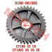 CFMoto Low Range Driven Gear 0180-061005 | CF500 CF600 Transmission Parts 36T