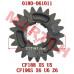 CFMoto Driven Output Gear 21T 0180-061011 | CF500 CF600 Transmission Parts