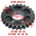 CFMoto Reverse Gear Sprocket 25T 0180-061013 | CF500 CF600 CF625 ATV UTV