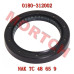 CFMoto Oil Seal 48x65x9 - 0180-312002 | CForce X5 X6 X8 ZForce UForce Parts