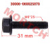 Bolt M6*25 - Model MICF30006-060025870 Genuine CFMoto M6*25 bolt (OEM 30006-060025870), 6pcs pack. Compatible with CForce 600/850/1000, UForce 600/1000, and CFMoto motorcycles. Quality replacement part for ATV, UTV, and motorcycle maintenance.