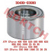 Hub Bearing DAC3055W - Model MICF30499-03080 Hub Bearing DAC3055W 30x55x32mm - CFMoto 30499-03080 Universal
