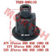 CFMoto engine cushion, MICF7020-0001A0, CForce engine parts, ZForce engine parts, UForce engine parts, 7020-000110, 7020-000120, CFMoto engine mount, ATV UTV engine parts